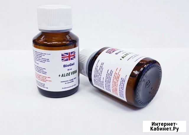 Биогель для педикюра Барнаул - изображение 1