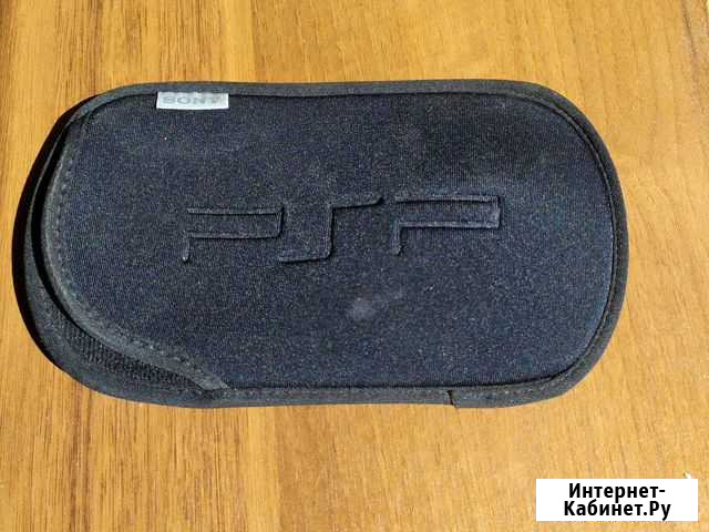 Чехол для Sony PSP мягкий Ишимбай - изображение 1