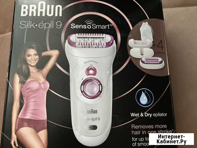 Эпилятор braun9700 Брянск - изображение 1