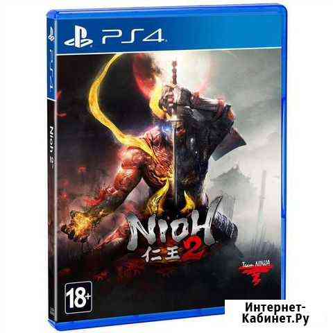 Nioh 2 Ps 4 Также есть огромный выбор других игр Магнитогорск