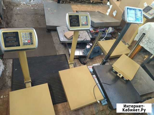 Весы 100кг, 150кг, 300кг, 600кг бу и новые Казань - изображение 1