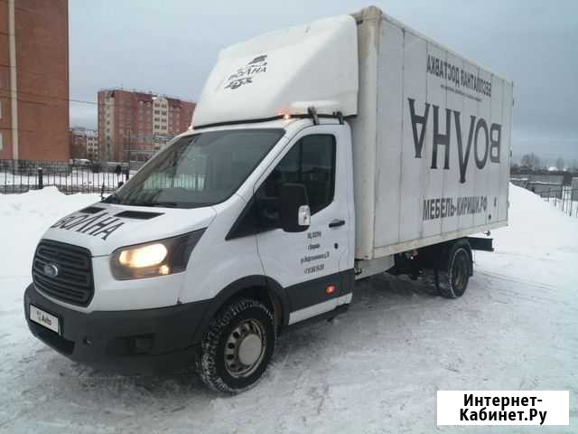 Ford Transit бортовой, 2017 Кириши - изображение 1