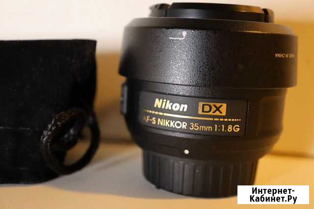 Объектив Nikon DX AF-S 35mm 1.8G Нижнекамск - изображение 1