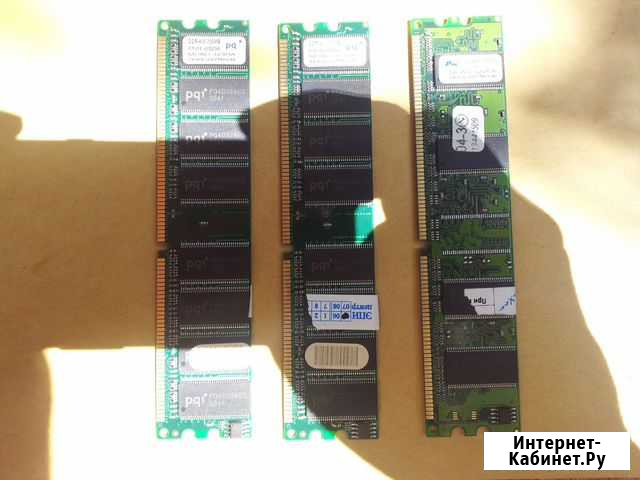 Оперативная память DDR-400 256Mb Ялта - изображение 1