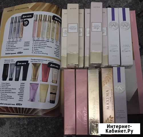 Духи avon 10мл и 50мл Нижний Новгород - изображение 1