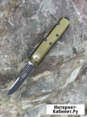 Microtech UTX-85 S/E New Кисловодск - изображение 1