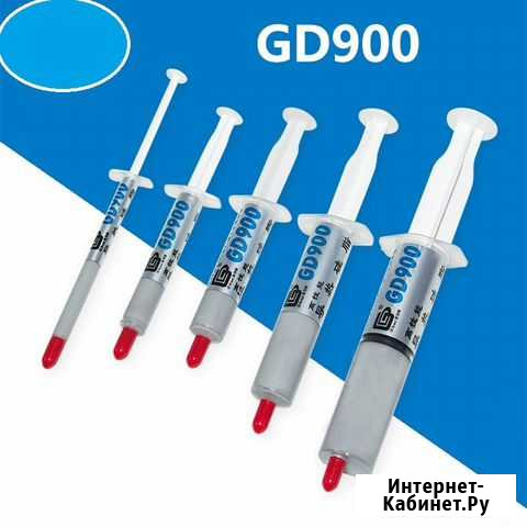 Термопаста GD900 1/4/7 гр Махачкала - изображение 1