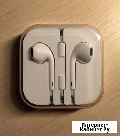 Наушники iPhone Саратов - изображение 1
