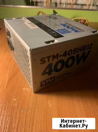 Блок питания 400w Петрозаводск - изображение 1