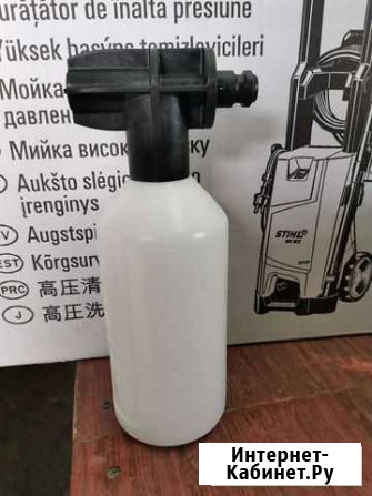 Пенная насадка stihl Благовещенск - изображение 1