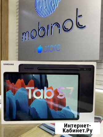 Samsung Galaxy Tab S7 бронза Иркутск - изображение 1