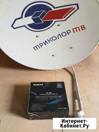 Комплект НТВ+ (антенна, ресивер) Тула - изображение 1