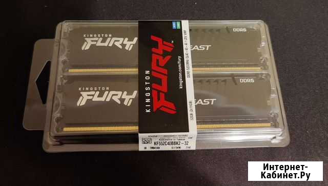 DDR5 В Наличии Kingston Fury Beast 32gb 5200mgz Омск - изображение 1
