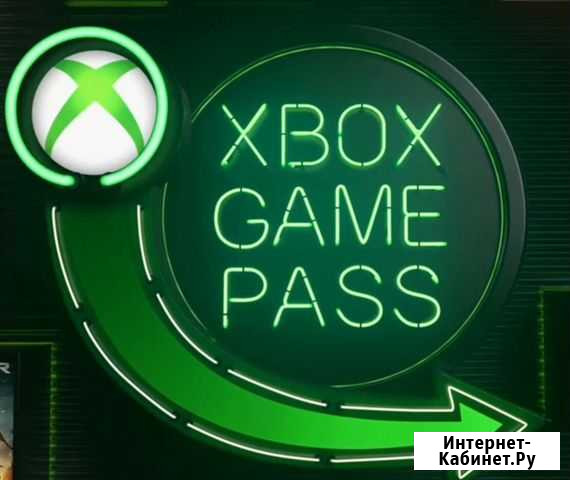 Подписка Xbox Game Pass Ultimate (3 года) Ставрополь - изображение 1