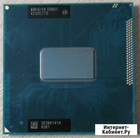 Процессор для ноутбука Intel Pentium 2020M Хабаровск - изображение 1