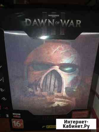 Warhammer 40,000: Dawn of War III. Limited Edition Ростов-на-Дону