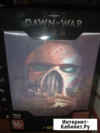 Warhammer 40,000: Dawn of War III. Limited Edition Ростов-на-Дону - изображение 1
