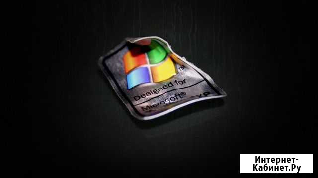 Настройка PC Вязьма - изображение 1