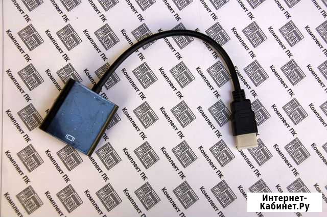 Переходник hdmi на VGA Краснодар - изображение 1