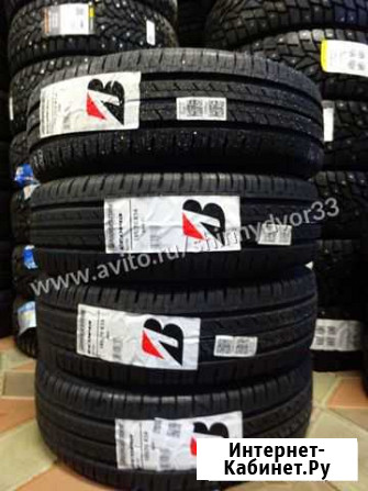 Bridgestone Ecopia EP150 185/70 R14 88H, 4 шт Гусь-Хрустальный - изображение 1