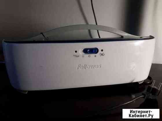 Ламинатор Fellowes Cosmic A3 Ростов-на-Дону