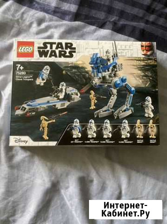 Lego Star Wars 75280 Петропавловск-Камчатский - изображение 1