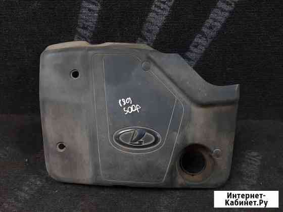 Накладка двс ваз 1.5,1.6 Киров