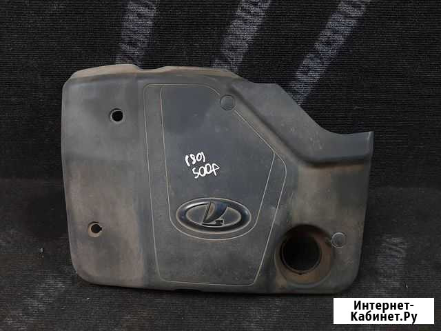 Накладка двс ваз 1.5,1.6 Киров - изображение 1