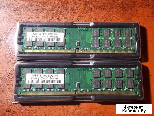 Память DDR2 4Gb 800Mhz для AMD Ростов-на-Дону - изображение 1