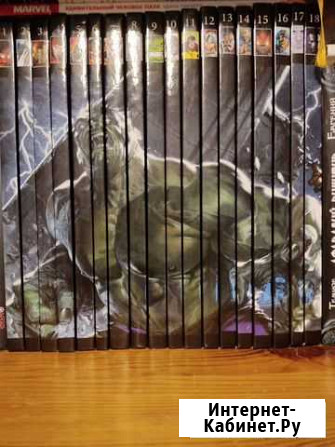 Комиксы Marvel hachette коллекция 18 штук Обнинск - изображение 1