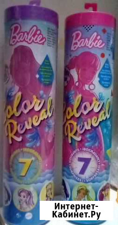 Новая Кукла Barbie В2 с аксессуарами в упаковке Казань - изображение 1
