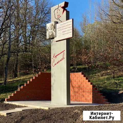 Сварочные работы Курск - изображение 1