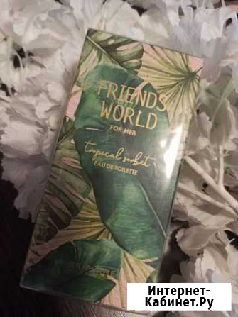 Духи Орифлейм Friends World Tropical Sorbet Брянск - изображение 1