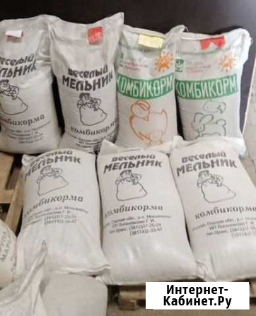Комбикорм,пшеница,овес,ячмень,отруби. доставка Каменск-Уральский - изображение 1