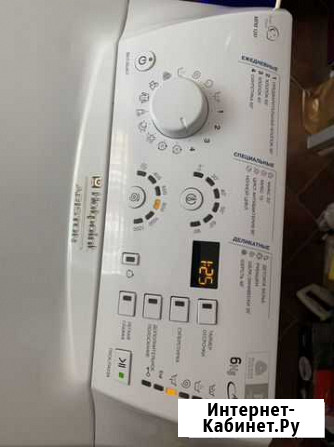 Hotpoint Ariston artxf 1297 Всеволожск - изображение 1