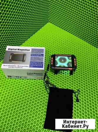 Портативныц цифровой увелечитель пцу-3 Красноярск