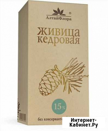 Живица кедровая с каменным маслом 15 100 мл Астрахань - изображение 1