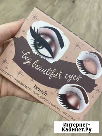 Палетка Benefit тени для глаз Саратов - изображение 1