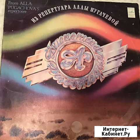 Виниловые пластинки СССР Белгород - изображение 1