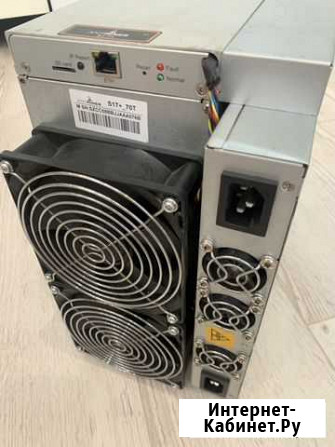 Асик Asic майнер antminer s17+, s17 plus 70TH Иркутск - изображение 1