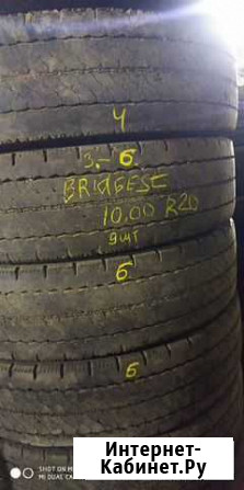 Кама 10.00R20 Воронеж - изображение 1