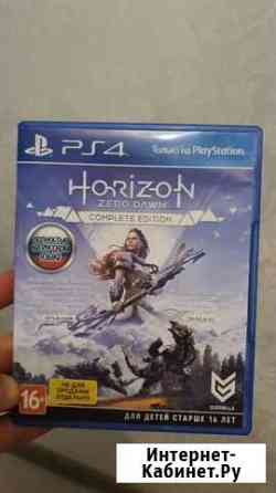 Игры для приставок ps4 horizont Уфа