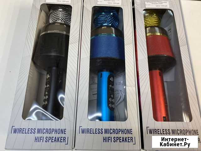 Bluetooth караоке микрофон Q008 Ярославль - изображение 1