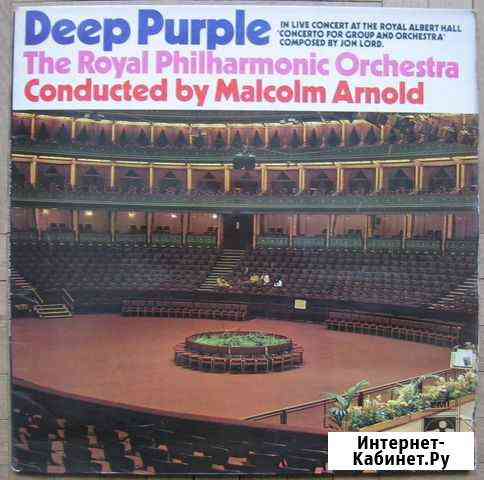 Deep Purple Concerto For Group And Orchestra LP UK Новоалтайск