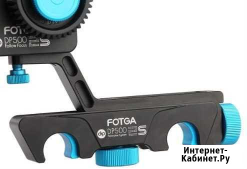 Follow Focus Fotga DP500 2S Сочи - изображение 1
