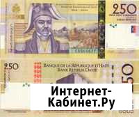 Монеты, боны,марки, значки, медали, самовары и тд Саяногорск - изображение 1