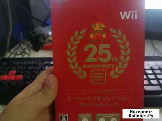 Super mario 25th anniversary Wii jap Балашиха