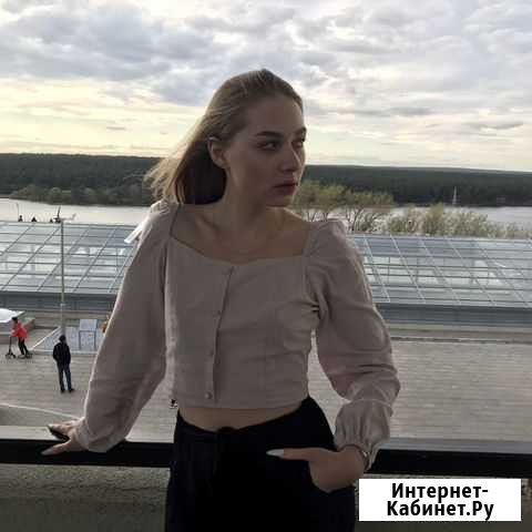 Репетитор по английскому языку для детей Калуга - изображение 1