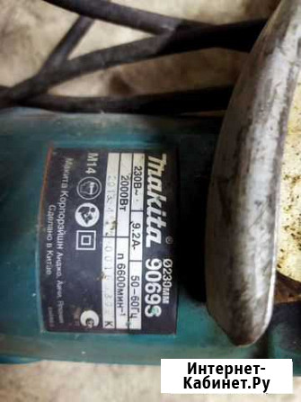 Ушм болгарка makita Саранск - изображение 1