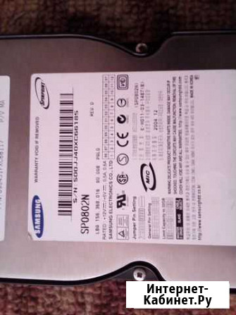 Жесткий диск samsung Кунгур - изображение 1